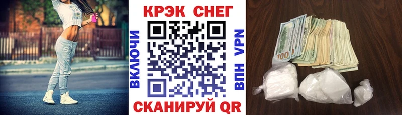 Cocaine Columbia  купить наркоту  Сольцы 