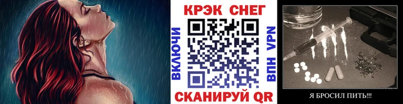 Кокаин Columbia Сольцы