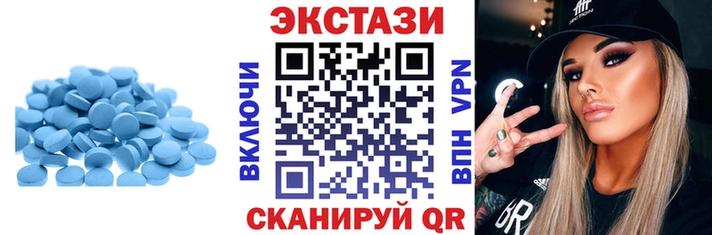 Экстази диски  продажа наркотиков  Сольцы 