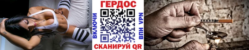 Героин гречка MEGA как зайти Сольцы