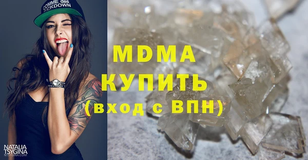 бутик Козельск