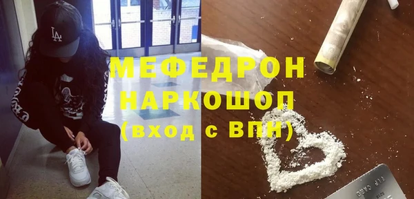 бутик Козельск