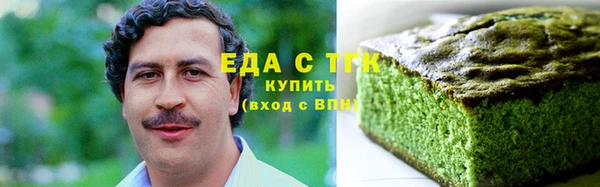 а пвп мука Киреевск