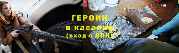 а пвп мука Киреевск