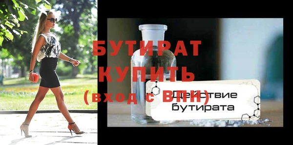 мет Кодинск