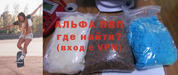 бутик Козельск