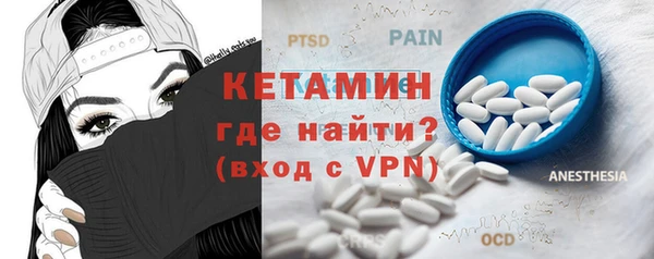 дистиллят марихуана Карпинск