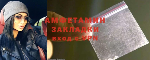 бутик Козельск