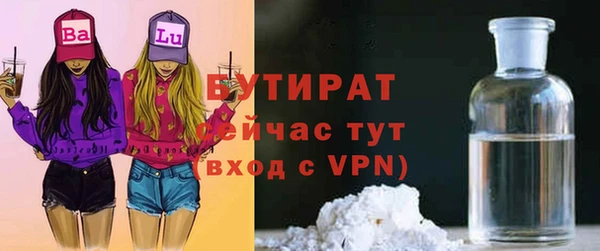мдпв Козловка