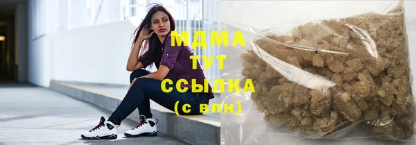 мдпв Козловка