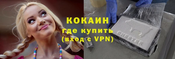 а пвп мука Киреевск