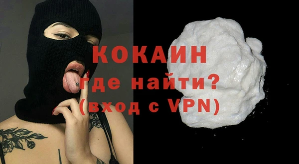 мдпв Козловка