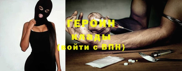 бутик Козельск