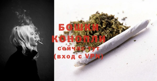 мет Кодинск