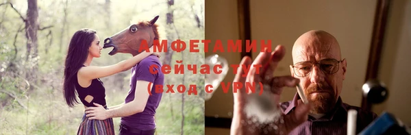 кокаин Киренск
