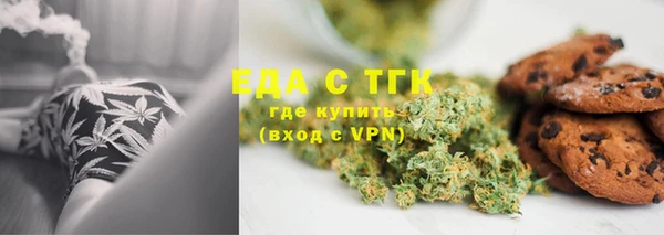 а пвп мука Киреевск