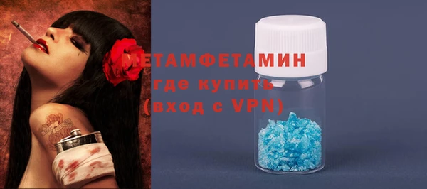 кокаин Киренск