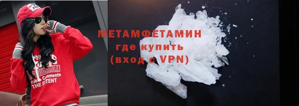 кокаин Киренск