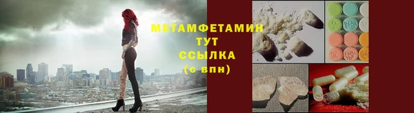 мет Кодинск