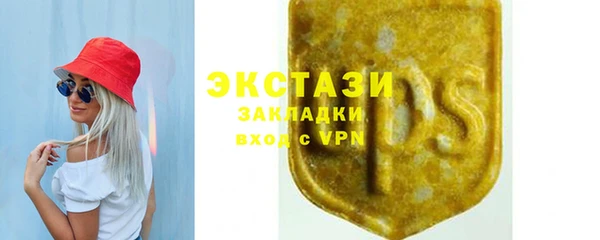 мет Кодинск