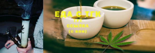 мдпв Козловка