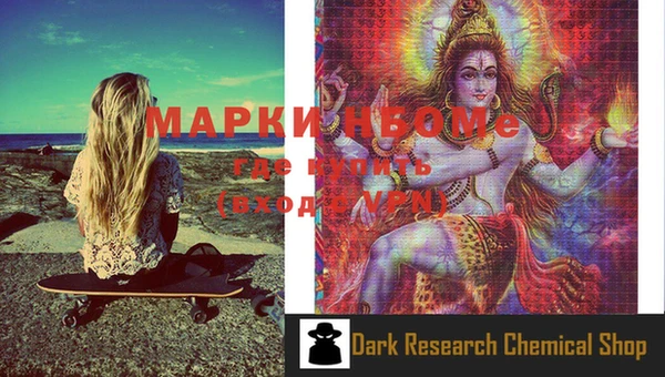 мет Кодинск
