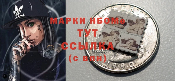 а пвп мука Киреевск