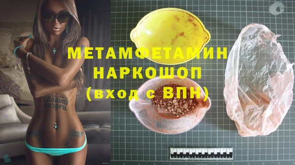 мет Кодинск