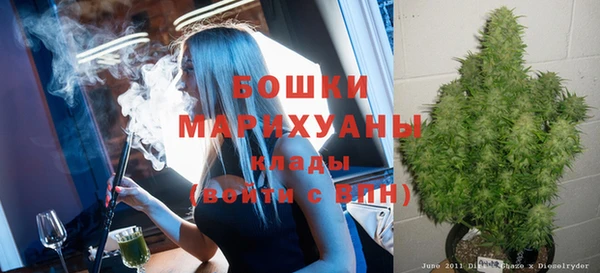 кокаин Киренск