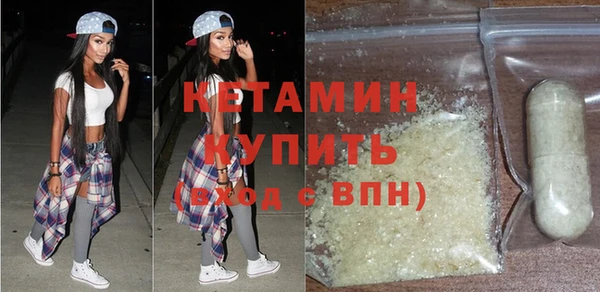 бутик Козельск