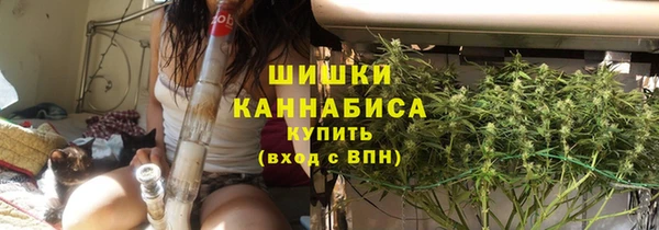 бутик Козельск