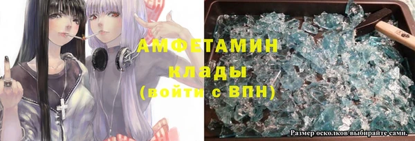 бутик Козельск