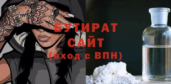 spice Кодинск
