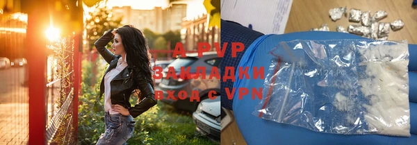 кокаин Киренск