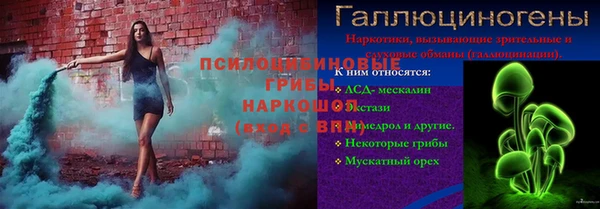 мет Кодинск