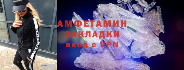 бутик Козельск