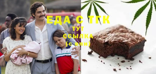 мет Кодинск