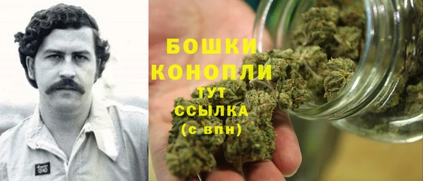 бутик Козельск