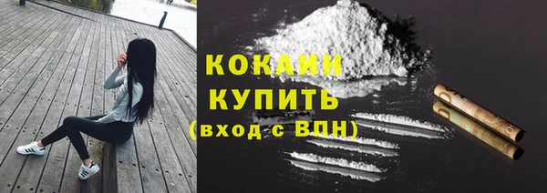 а пвп мука Киреевск