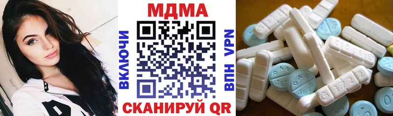 гидра маркетплейс Сольцы MDMA crystal