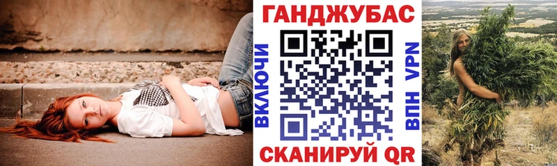 мега маркетплейс Сольцы Конопля семена купить закладку